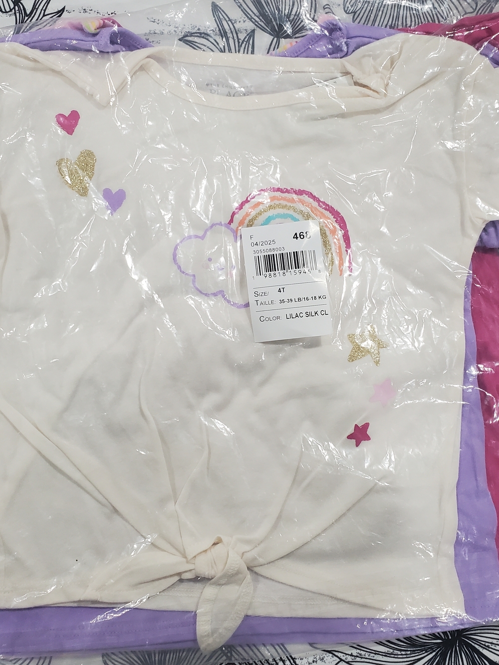 The Children's Place 3 Pack T-Shirts